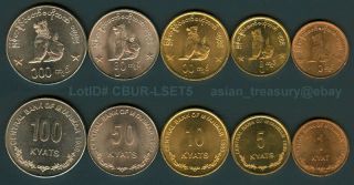 Myanmar Burma 5 Coin Set 1999 Chinze Lion 1,  5,  10,  50,  100 Kyat Unc Scarce Set