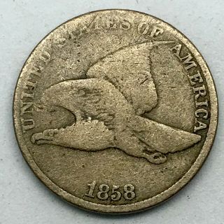 1858 Flying Eagle Cent Penny Circulated Coin.  3