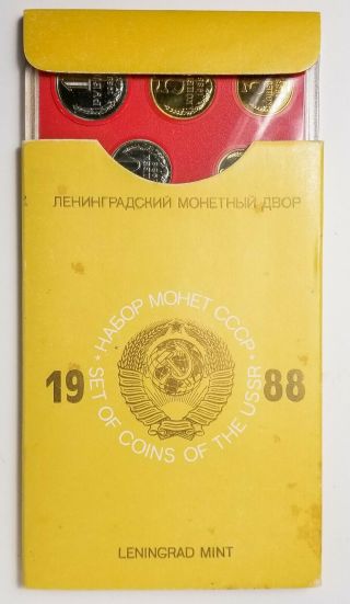 Russia 1988 Proof Set,  9 Coins In Holder [4423.  01]