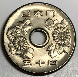 C9903 Japan Coin,  50 Yen