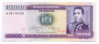 Bolivia 10000 Pesos Bolivianos 1984,  P - 169