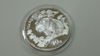1997 China Panda Silver 1 Oz 999 Small Date