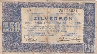 2,  50 Gulden Vg - Fine Banknote From The Netherlands 1938 Pick - 62