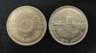 Pakistan 25 Rupees 2014 " 50th Navy Submarine Force " Coin Unc