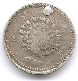 Burma Myanmar Silver Cs 1214 1852 1 Mu Coin Km 7.  1 Peacock Holed