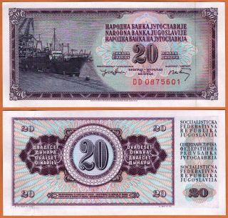 Yugoslavia 1974 Unc 20 Dinara/dinarjev/dinari Banknote Paper Money Bill P - 85 (2)