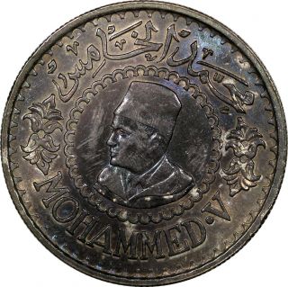 Morocco Mohammed V Silver AH1376 (1956) 500 Francs 1 YEAR TYPE 38mm Toning Y 54 2