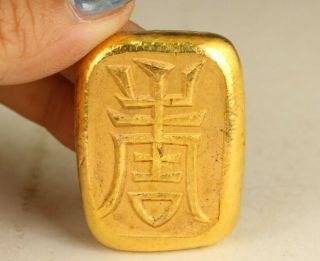 Chinese Old Brass Hand Carved Fortune Statue Coin Bar Decoration
