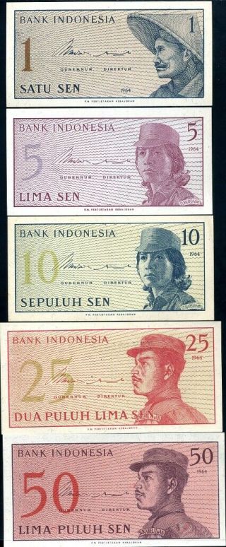 Indonesia Set 5; 1 5 10 25 50 Sen 1964 P 90 91 92 93 94 Nr