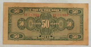1928 THE FU - TIEN BANK (富滇银行）Issued by Banknotes（大票面）50 Yuan (民国十七年) :KE 297888 2