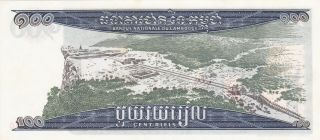 100 RIELS UNC BANKNOTE FROM CAMBODIA 1963 - 72 PICK - 12 2