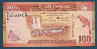 Sri Lanka 100 Rupees,  2010,  Vf