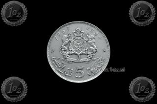 Morocco 5 Dirhams 1965 (hassan Ii - 1st Portrait) Silver Coin (y 57) Vf - Xf