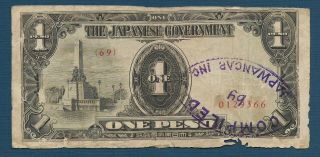 Japan Pacific War Mpc 1 Peso Philippines,  1942 / With Receive Stamp,  Vf
