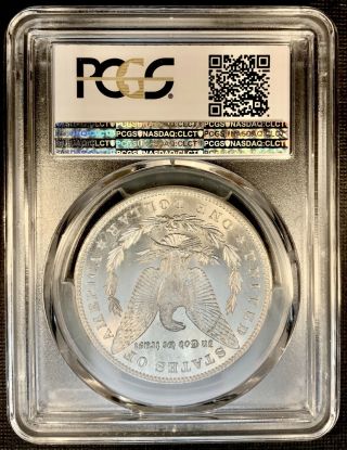 1886 P Morgan Dollar - PCGS MS65 2