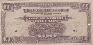 100 Dollars Vg Banknote From Japanese Occupied Malaya 1945 Pick - M10