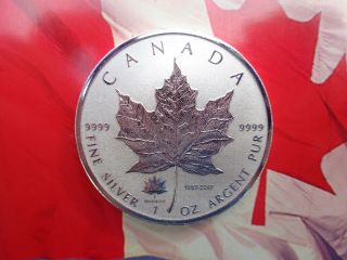 2017 Canadian Maple Leaf Coin Reverse Proof 150th Ann.  Privy.  9999 Fine Silver