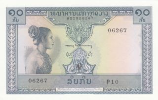 10 Kip Unc Banknote From Laos 1962 Pick - 10