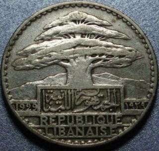 1929 " French Protectorate " Of Lebanon Silver 50 Piastres The Largest Silver Coin