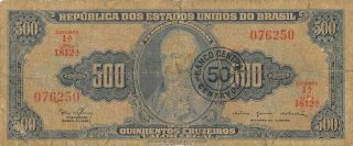 Brazil 50 Centavos / 500 Cruzeiros Nd.  1967 P 186 Circulated Banknote Sft