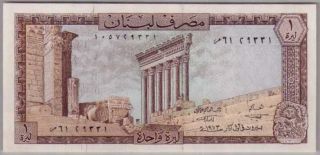 559 - 0185 Lebanon | Banque Du Liban,  1 Livre,  1973,  Pick 61b,  Unc
