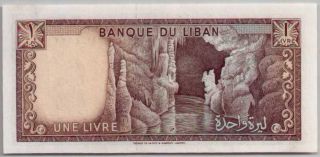 559 - 0185 LEBANON | BANQUE DU LIBAN,  1 LIVRE,  1973,  PICK 61b,  UNC 2