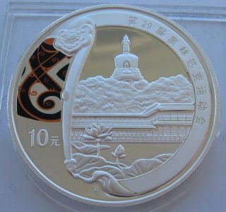 China 10 Yuan 2008 Beijing Olympics Beihai Park Silver Proof Coin