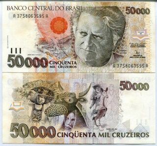 Brazil 50000 50,  000 Cruzeiros 1992 P 234 Aunc With Foxing Nr