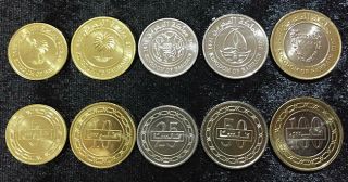 Bahrain Set 5 Coins 5 10 25 50 100 Fils 2010 - 2012 Unc