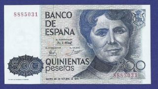 Gem Uncirculated 500 Pesetas 1979 Banknote From Spain
