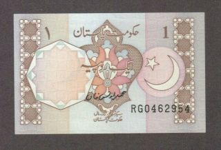 1983 1 Rupee Pakistan Currency Unc Banknote Note Money Bank Bill Cash Pakistani