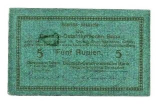 1916 German East Africa,  5 Rupien Bill,  2/1/1916 Fine