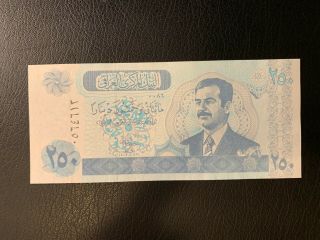 Iraq Banknote - 250 Dinars Error Banknote (color Much Lighter Than Normal)