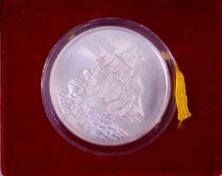 1986 - China.  900 Silver 5 Yuan Bu " The Clipper Silver Coin ".  7716asw Coa/box L25
