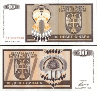 Bosnia - Republic Srpska 10 Dinara 1992 Replacement Banknote (a381)