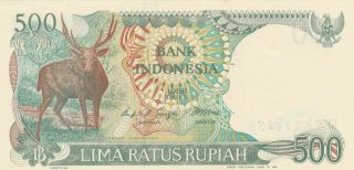 500 Rupiah Unc Banknote From Indonesia 1988 Pick - 123