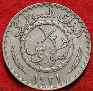1921 Syria 1/2 Piastre Clad Foreign Coin