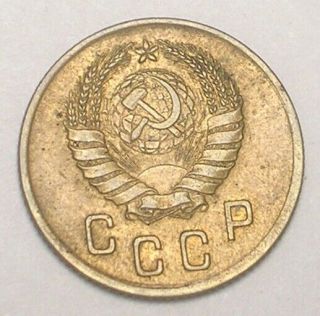 1941 Russia Russian 2 Kopeks Hammer And Sickle Wwii Era Coin Vf,