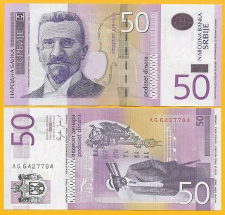 Serbia 50 Dinara P - 40 2005 Unc Banknote