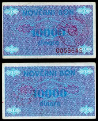 Fe.  019} Bosnia And Herzegovina 10000 Dinara Nd (1992) / Travnik / Travnik / Vf