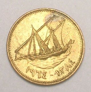 1964 Kuwait Kuwaiti One 1 Fils Sailing Ship Coin Vf,