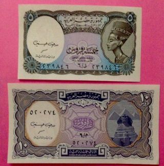 2 Egypt Paper Money 5 & 10 Piastres Unc