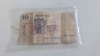 Bank note 10 israel lira vintage bank of israel money paper year 1973 collectib 3