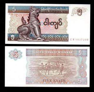 Myanmar In Asia,  1 Pce Of 5 Kyat 1995,  " Cx " Replacement Note,  Unc From Bundle