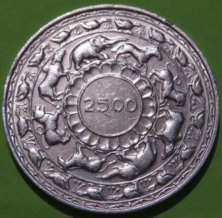 1957 Ceylon - Sri Lanka Five Rupee Silver Coin Au Cond.  2500 Years Buddhism.