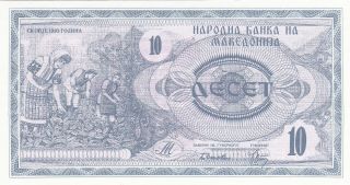 10 Dinara Unc Banknote From Macedonia 1992 Pick - 1