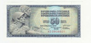 50 Dinara Unc Banknote From Yugoslavia 1978 Pick - 89
