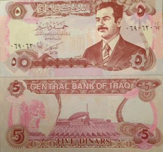 Iraq 1992 Gulf War Saddam Hussein 5 Dinar Unc Banknote P - 80 From A Usa Seller