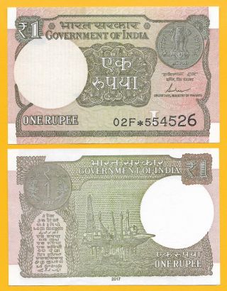 India 1 Rupee P - 117c 2017 (letter L) Replacement Unc Banknote