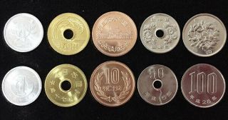 Japan Set 5 Coins 1 5 10 50 100 Yen Random Year Unc